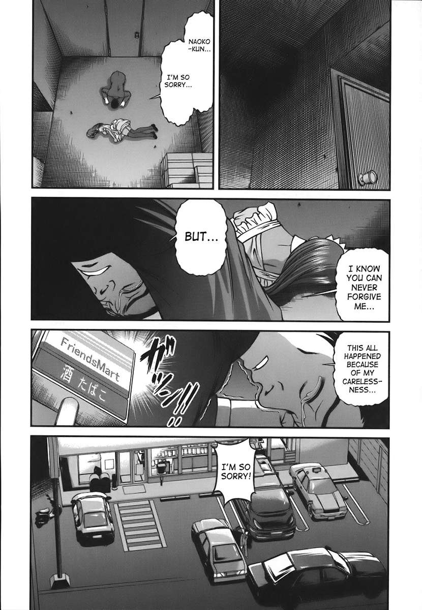 Hentai Manga Comic-Ingokushi Vol. 1-Chapter 6-2